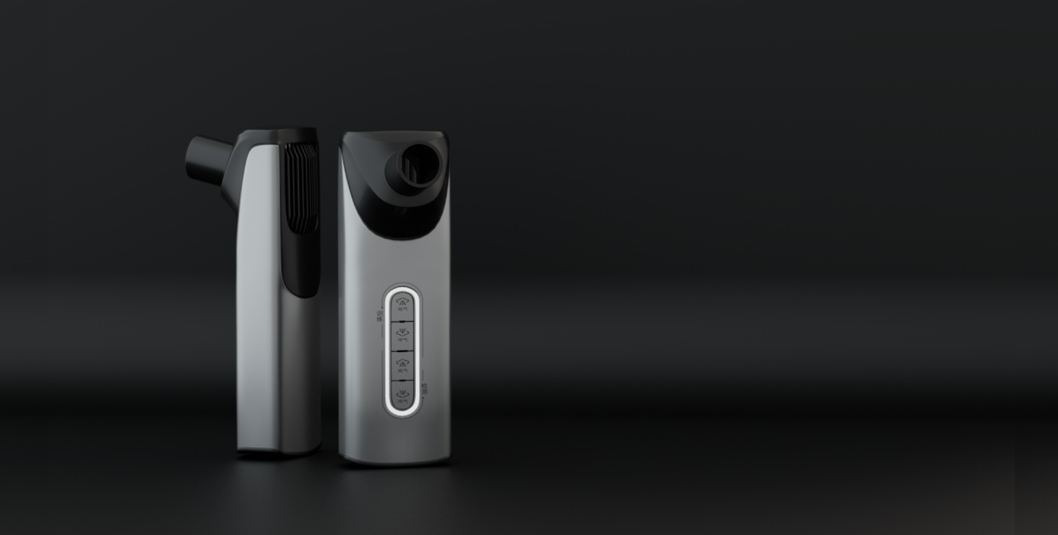 赛克让呼吸更轻松