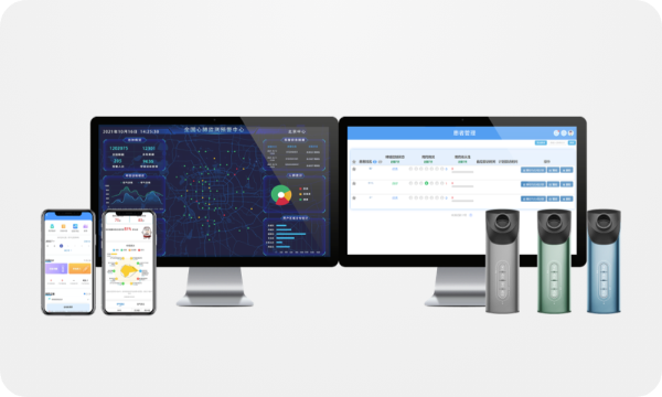 居家呼吸健康解决方案.html