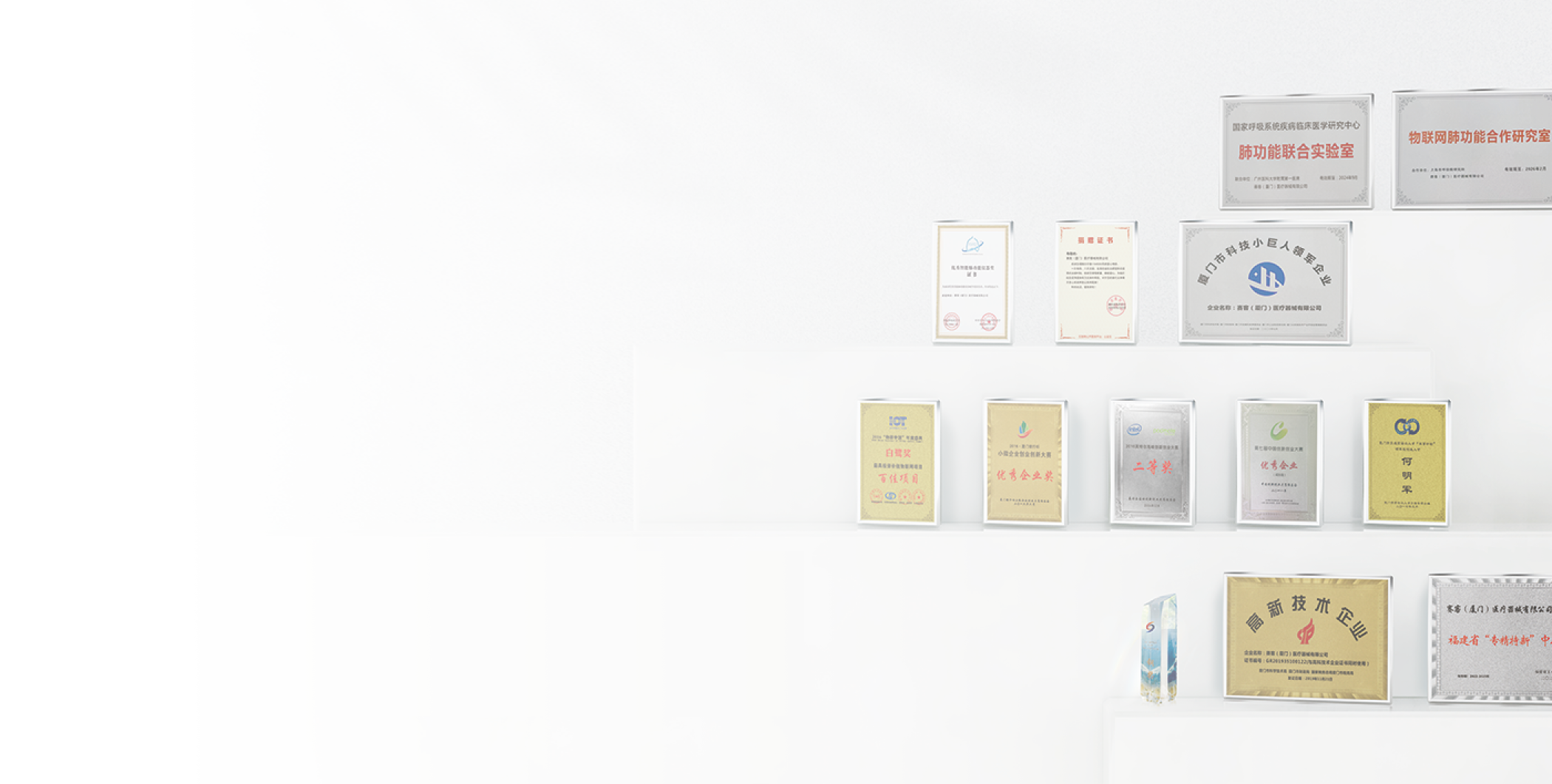 赛克让呼吸更轻松