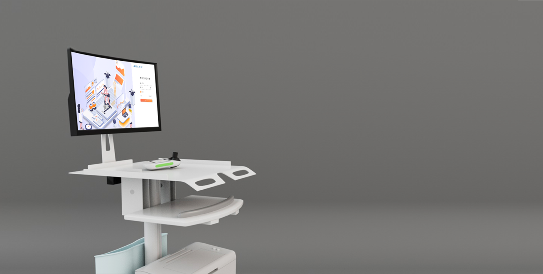 赛克让呼吸更轻松