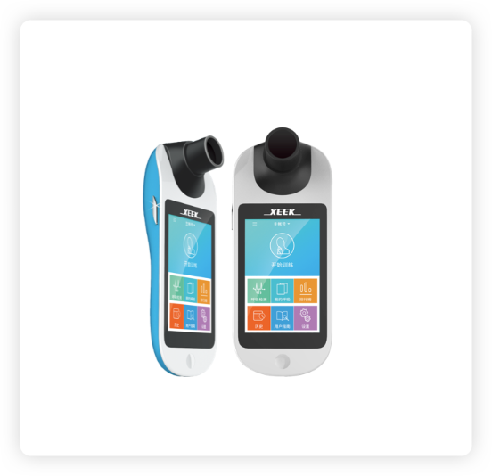 便携式肺功能仪- X1